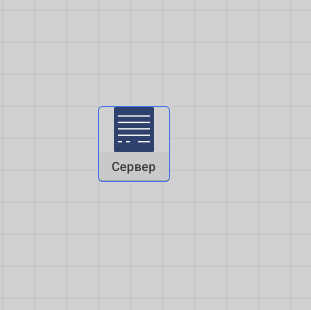 Рабочая область
