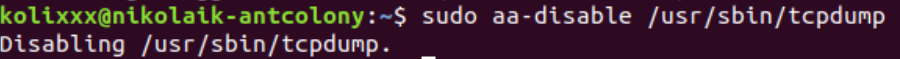 aa-disable tcpdump