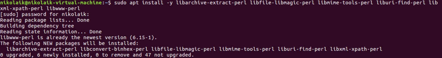 Установка зависимостей Perl